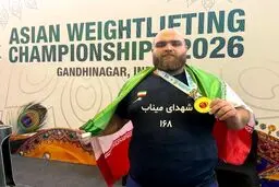 پیام تبریک وزیر ورزش در پی رکوردشکنی یوسفی