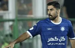 پرسپولیس باپوریا لطیفی‌فر به نتیجه رسید