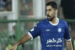 پرسپولیس باپوریا لطیفی‌فر به نتیجه رسید