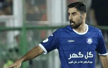 پرسپولیس باپوریا لطیفی‌فر به نتیجه رسید