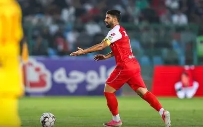 اولین واکنش کاپیتان پرسپولیس بعد از افشای خبر تلخ!
