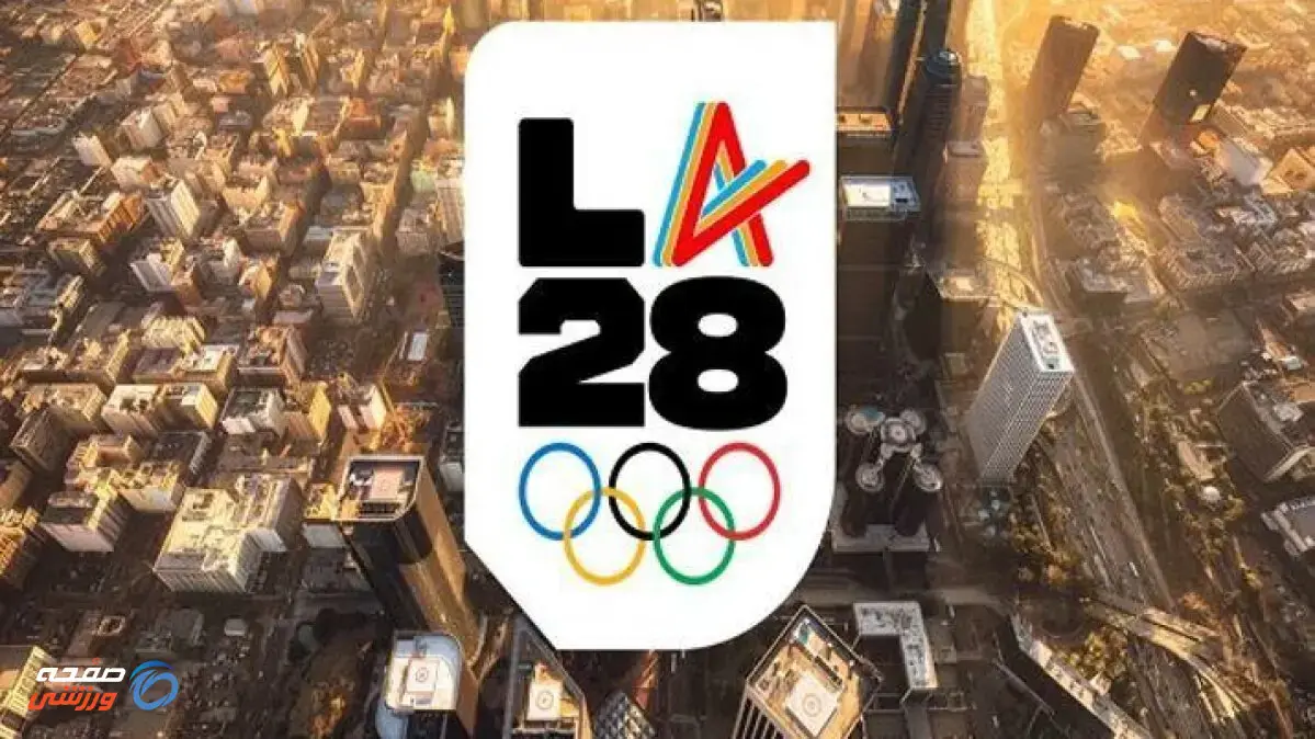 19 روز دیگر ایران برای المپیک 2028 استارت می‌زند