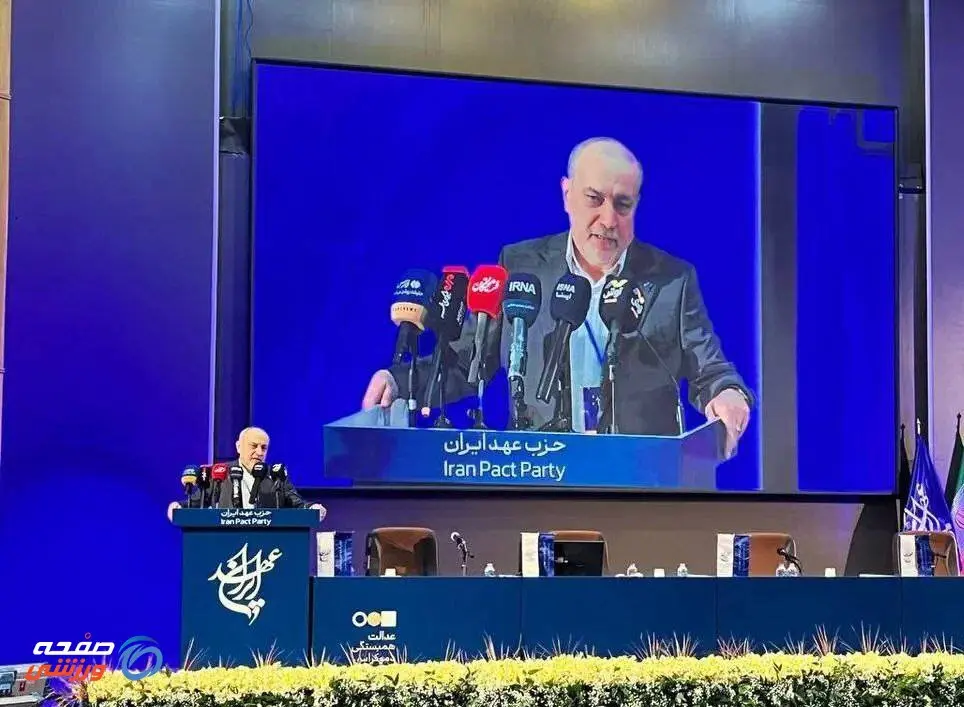   تمام قد از حق فعالیت حرفه ایی فردوسی پور دفاع میکنم