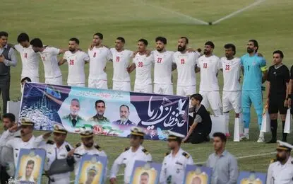 لغو دیدار دوستانه فوتبال ایران - لهستان