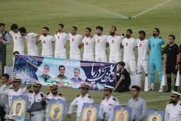 لغو دیدار دوستانه فوتبال ایران - لهستان