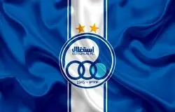 آخرین وضعیت پنجره نقل و انتقالات باشگاه استقلال