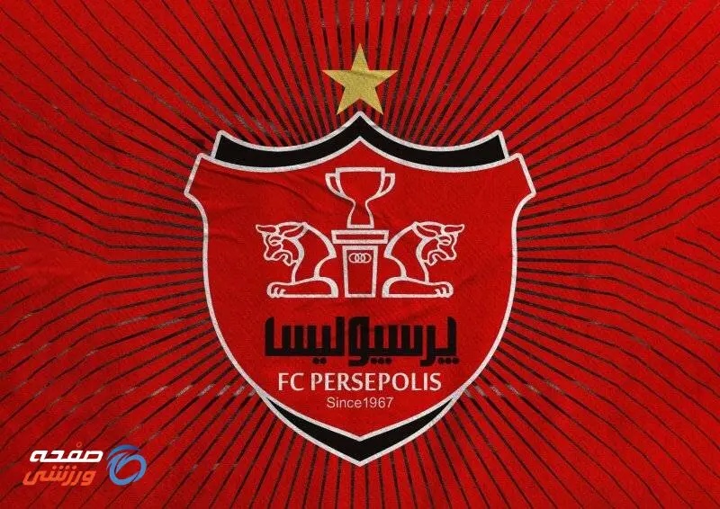 پرسپولیس وارد والیبال شد؛ سرخ‌ها به دنبال بازگشت به لیگ برتر پس از ۲۰ سال