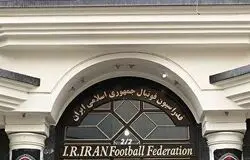 ارسال پیشنهاد جدید برای نحوه معرفی نمایندگان خود در رقابت‌های آسیایی به AFC