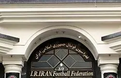 ارسال پیشنهاد جدید برای نحوه معرفی نمایندگان خود در رقابت‌های آسیایی به AFC