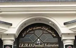 ارسال پیشنهاد جدید برای نحوه معرفی نمایندگان خود در رقابت‌های آسیایی به AFC