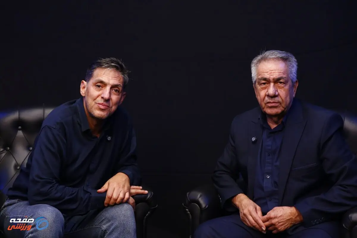 قسمت دوم برنامه 78 را فردا از لایو صفحه ورزشی تماشا کنید