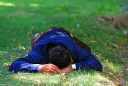 اعتصاب در ناگویا به خاطر تخت‌خواب
