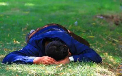 اعتصاب در ناگویا به خاطر تخت‌خواب
