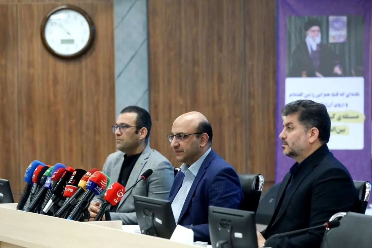 کمیته المپیک
