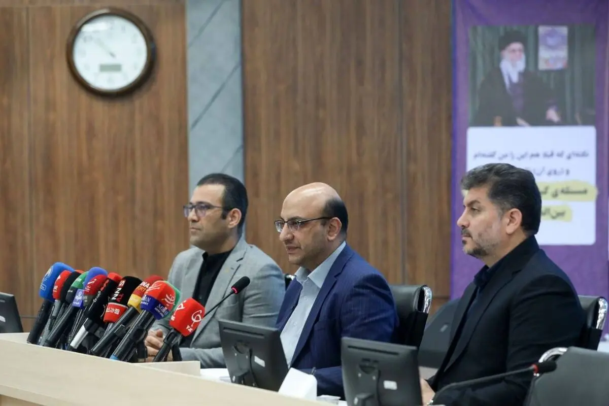 کمیته المپیک