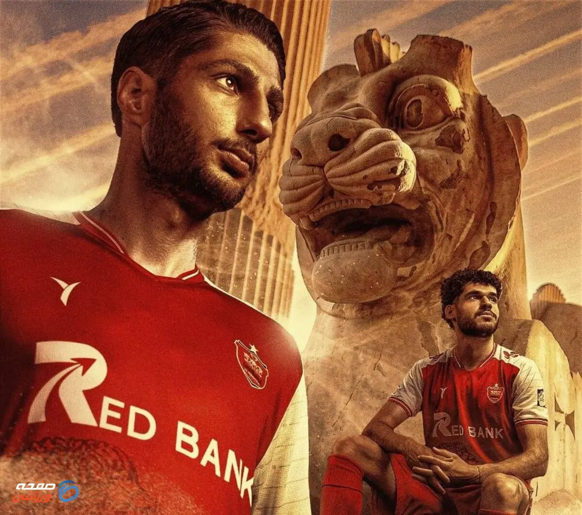 پاسخ کنایه‌آمیز پرسپولیس به استقلال با یک «شیر» تاریخی