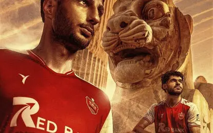 پاسخ کنایه‌آمیز پرسپولیس به استقلال با یک «شیر» تاریخی
