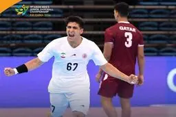 برتری جوانان هندبال ایران مقابل قهرمان آسیا