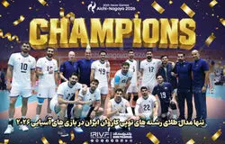 تنها مدال طلای رشته‌های توپی کاروان ایران برگردن والیبال؛ پوکر طلا با چاشنی انتقام از ژاپن