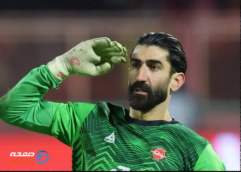 فوتبال ایران گروگان آقای سرباز؛ بیرانوند را به لب مرز بفرستید!