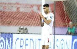 واکنش AFC به لیست نهایی تیم ملی فوتبال ایران