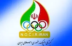 لیست اولیه کاروان ایران برای بازی‌های آسیایی ۲۰۲۶ نهایی شد