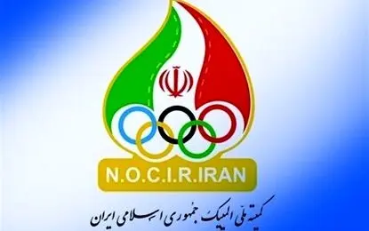 لیست اولیه کاروان ایران برای بازی‌های آسیایی ۲۰۲۶ نهایی شد