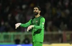یک احتمال عجیب؛ علیرضا بیرانوند در فجرسپاسی شیراز!