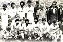 تولوز 48 سال قبل/ وقتی ایران فرانسوی‌ها را شگفت‌زده کرد