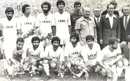 تولوز 48 سال قبل/ وقتی ایران فرانسوی‌ها را شگفت‌زده کرد