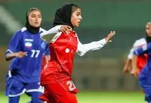 زمان دربی بانوان تغییر کرد؛ شهرقدس میزبان استقلال و پرسپولیس

