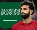 چرا صلاح قید دلارهای نفتی سعودی را زد؟