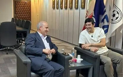آزمون به ایران آمد