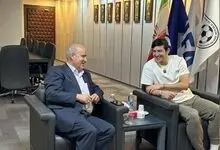 آزمون به ایران آمد