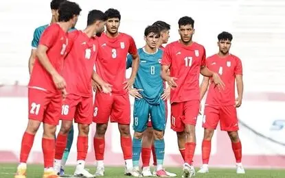 تساوی تیم ملی جوانان مقابل عراق