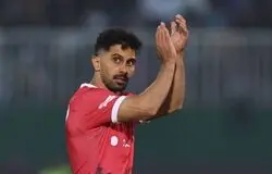مقصد عالیشاه مشخص شد؟