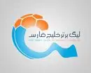 لیگ دسته اول جای لیگ برتر را گرفت
