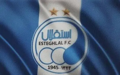 ورود استقلال به دو رشته جدید؛ بیلیارد و اسنوکر