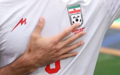 چشم شما خورشید را نمی بیند
