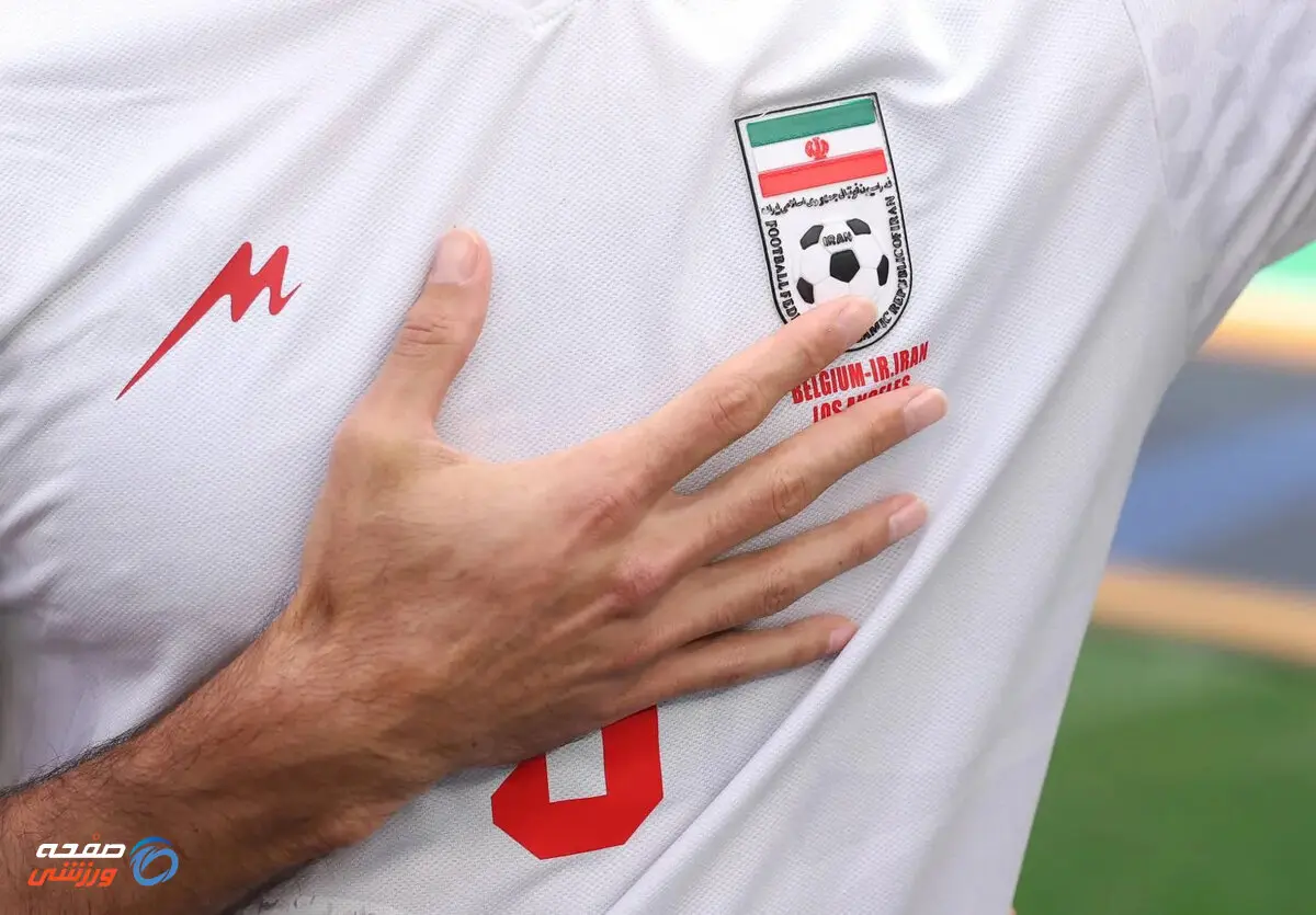 چشم شما خورشید را نمی بیند
