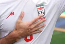 چشم شما خورشید را نمی بیند
