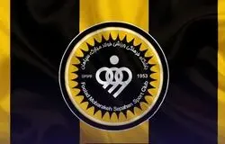 جدایی مدیر رسانه‌ای سپاهان پس از اختلاف با نویدکیا
