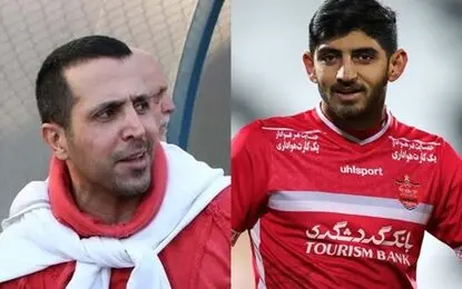 آغاز با حامد کاویانپور، پایان با مهدی ترابی