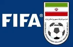 واکنش فدراسیون فوتبال؛ فیفا اقدام خاصی به سود ایران انجام نداد