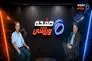 رونمایی از دانشگاه فوتبال برای اولین بار در ایران و صفحه ورزشی