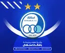 بیانیه رسمی باشگاه استقلال: نتوانستیم پنجره نقل‌وانتقالات را باز کنیم!