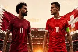 قطر - سوئیس؛ عرض اندام آسیایی‌ها در جام جهانی / پیش بازی