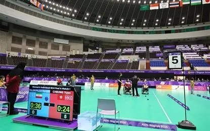 بازی‌های پاراآسیایی 2026| یک برد و 2 باخت برای نمایندگان بوچیای ایران