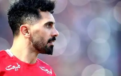 بند جنجالی در قرارداد امید عالیشاه با پرسپولیس