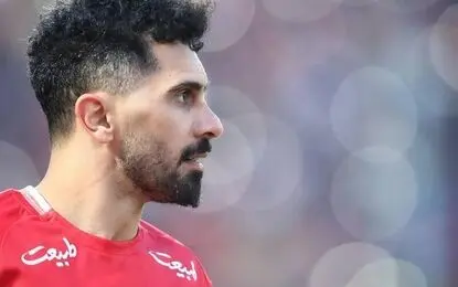 بند جنجالی در قرارداد امید عالیشاه با پرسپولیس